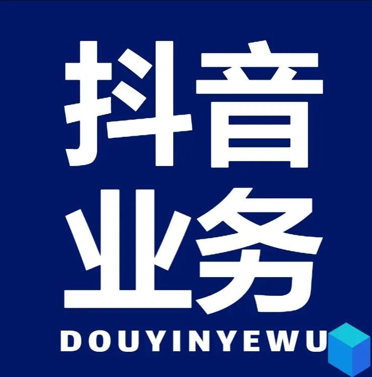 ks点赞